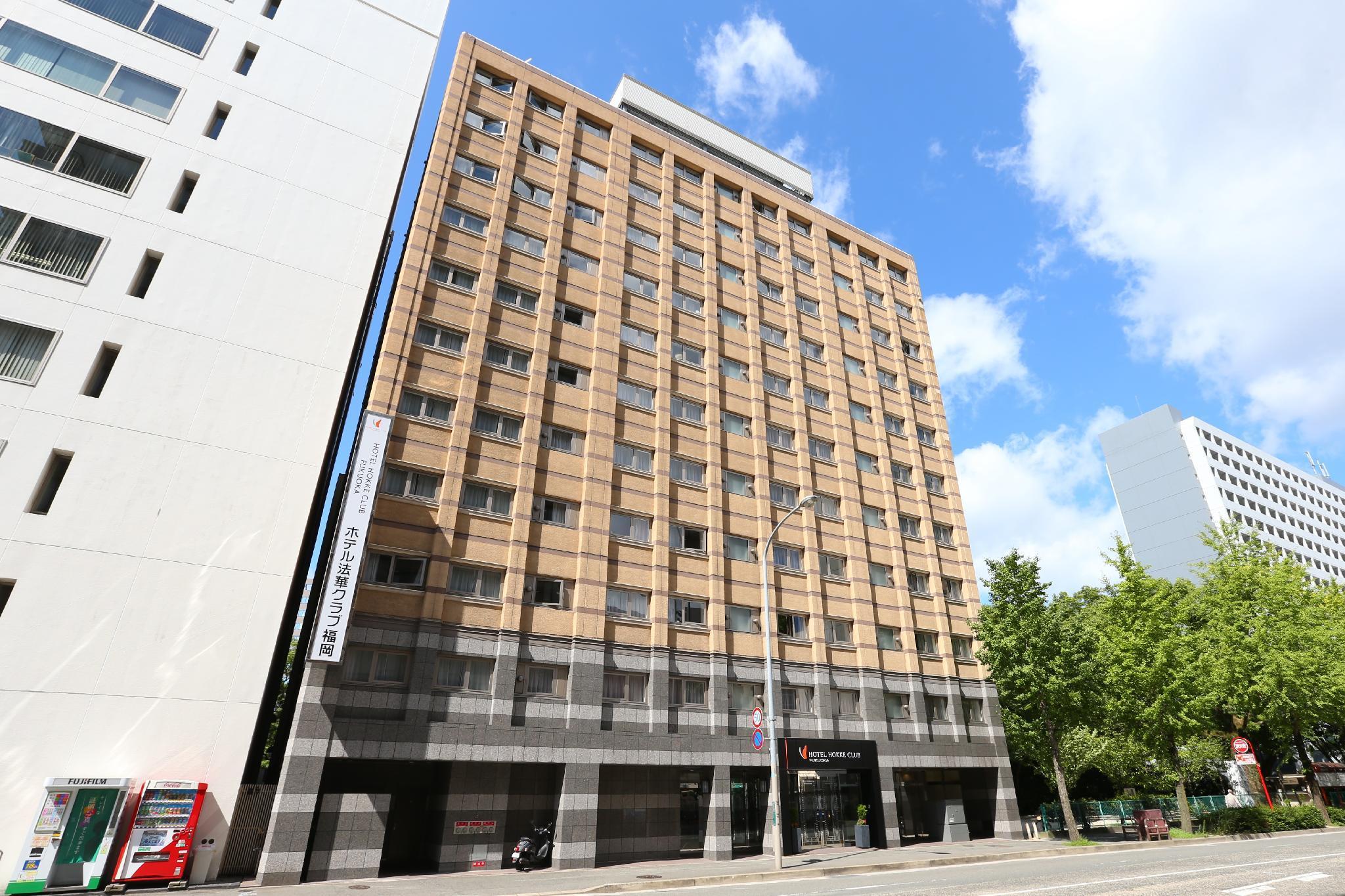 Hotel Hokke Club Fukuoka Fukuoka  Exterior photo